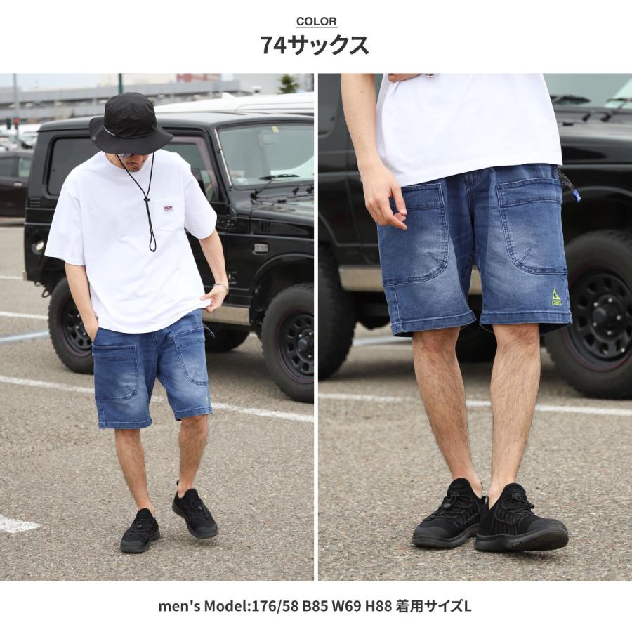 ショートパンツ メンズ パンツ ハーフパンツ チノ チノパン デニム クライミングパンツ ブランドロゴ ロゴ刺繍 ジェリー Gerry ファッション Zip 通販 Yahoo ショッピング