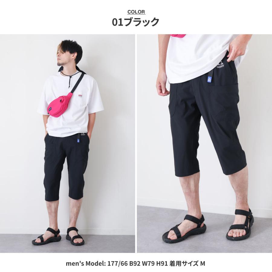 クロップドパンツ メンズ 7分丈パンツ 半端丈 クライミングパンツ ストレッチ アウトドア 接触冷感 UVカット ファッション (077940)｜zip｜10