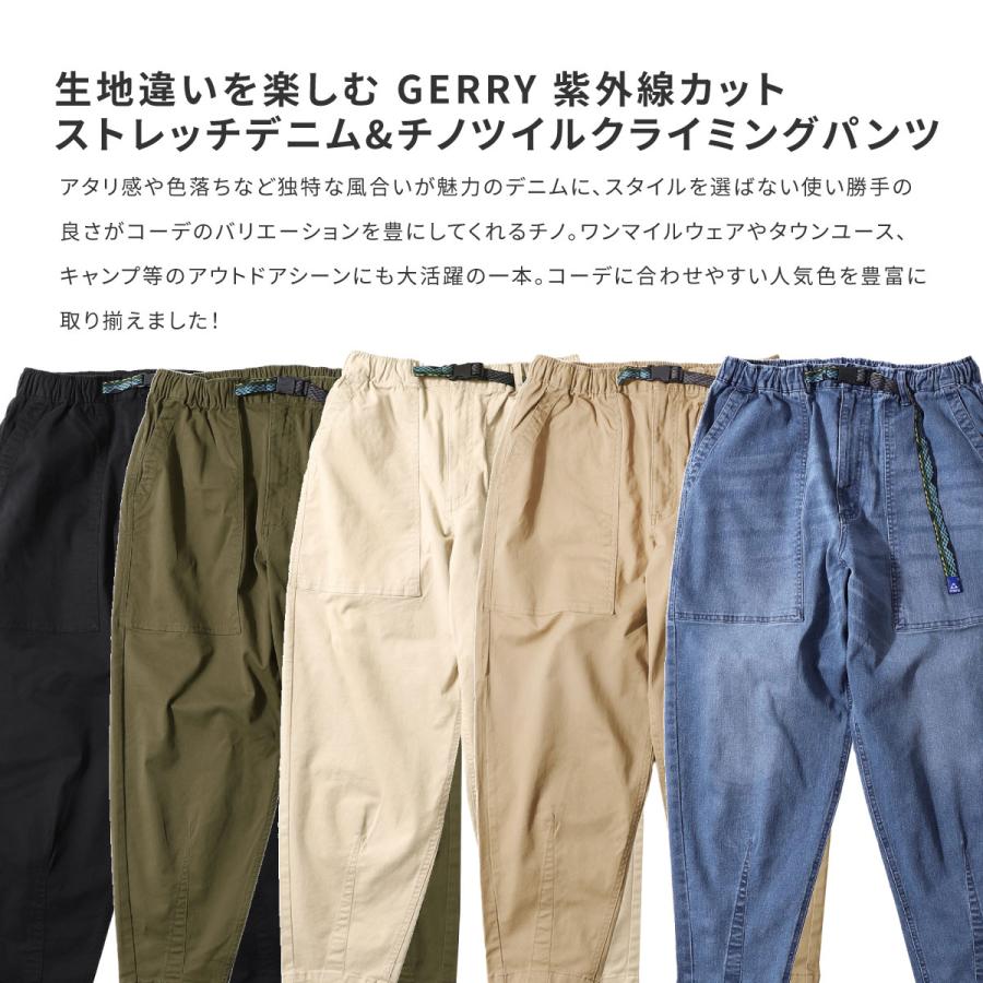 クライミングパンツ メンズ デニムパンツ チノパン チノパンツ クライミングパンツ メンズ デニムパンツ チノパン チノパンツ