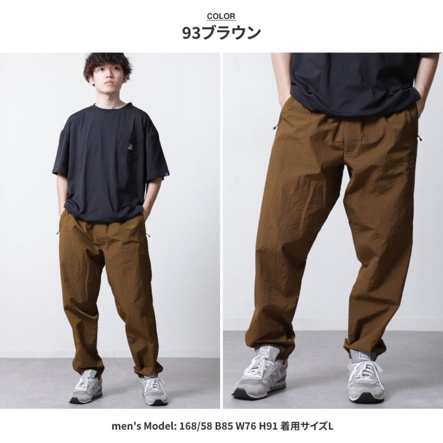 ジョガーパンツ メンズ ナイロンパンツ イージーパンツ 無地 ジョガーパンツ メンズ ナイロンパンツ イージーパンツ 無地