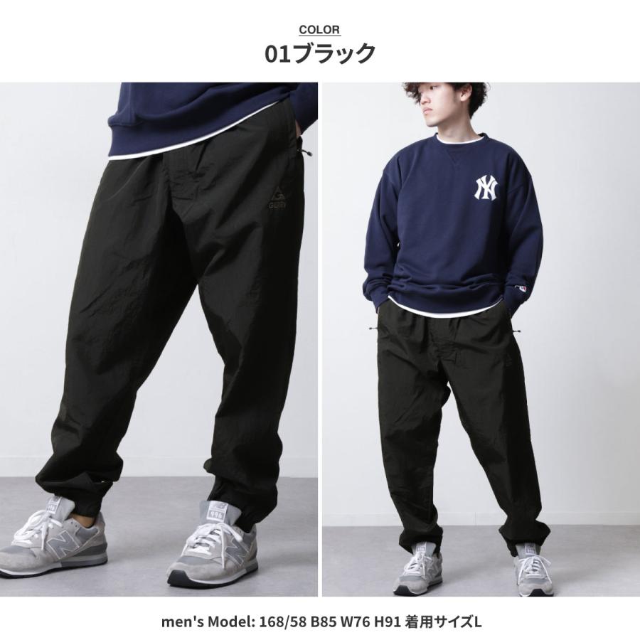 ジョガーパンツ メンズ ナイロンパンツ イージーパンツ 無地 ジョガーパンツ メンズ ナイロンパンツ イージーパンツ 無地