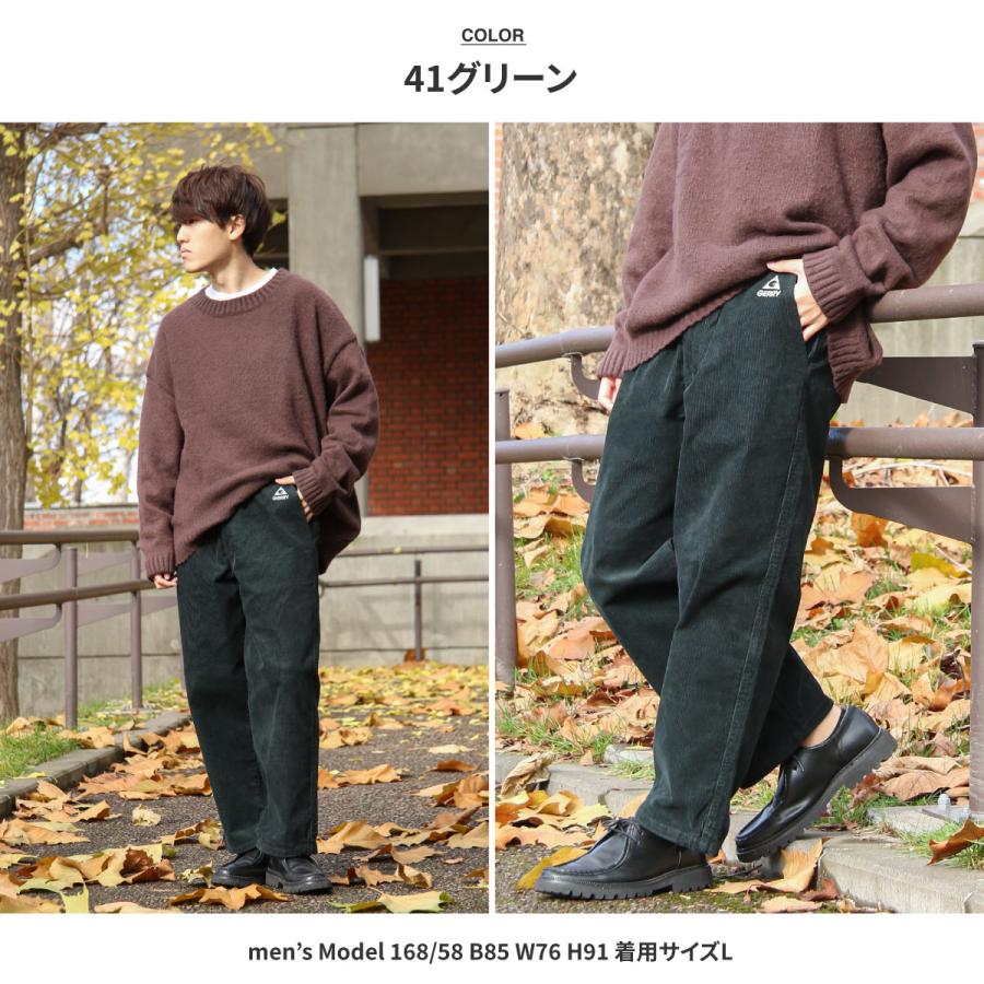 パンツ メンズ コーデュロイパンツ イージーパンツ ファッション パンツ メンズ コーデュロイパンツ イージーパンツ ファッション