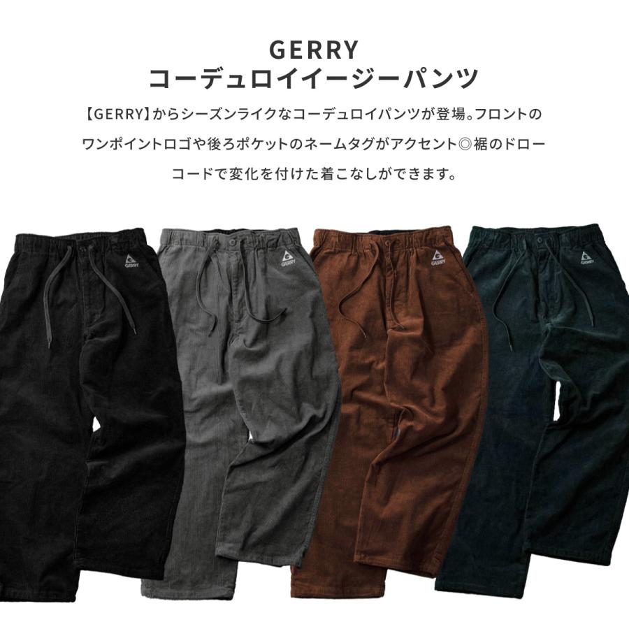 パンツ メンズ コーデュロイパンツ イージーパンツ ファッション パンツ メンズ コーデュロイパンツ イージーパンツ ファッション