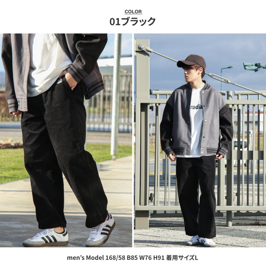 パンツ メンズ コーデュロイパンツ イージーパンツ ファッション パンツ メンズ コーデュロイパンツ イージーパンツ ファッション