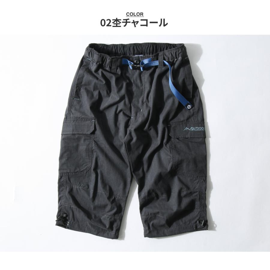 カーゴパンツ メンズ クロップドパンツ 7分丈パンツ 半端丈 クライミングパンツ ファッション (080850)｜zip｜18