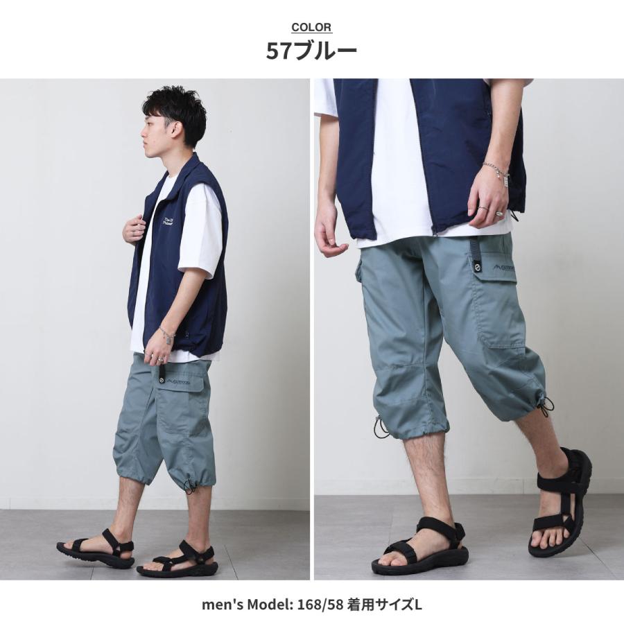 OUTDOOR PRODUCTS カーゴパンツ メンズ クロップドパンツ 7分丈 OUTDOOR PRODUCTS カーゴパンツ メンズ クロップドパンツ 7分丈