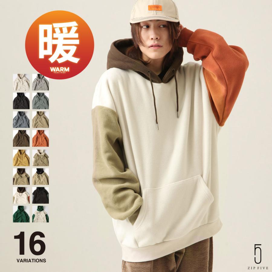 プルオーバーパーカー メンズ パーカー プルオーバー フリース ビッグシルエット ビッグパーカー スモーキーカラー ファッション bz Zip 通販 Paypayモール