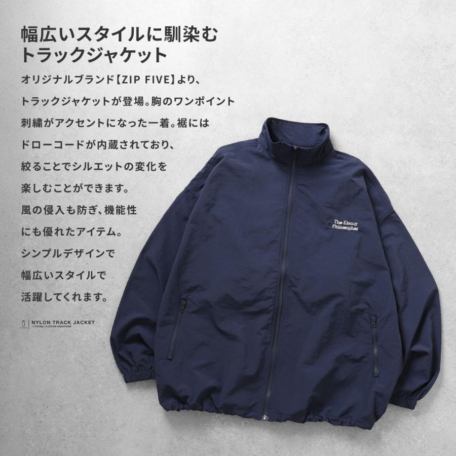 ZIP FIVE ジャケット メンズ トラックジャケット アウター ZIP FIVE ジャケット メンズ トラックジャケット アウター