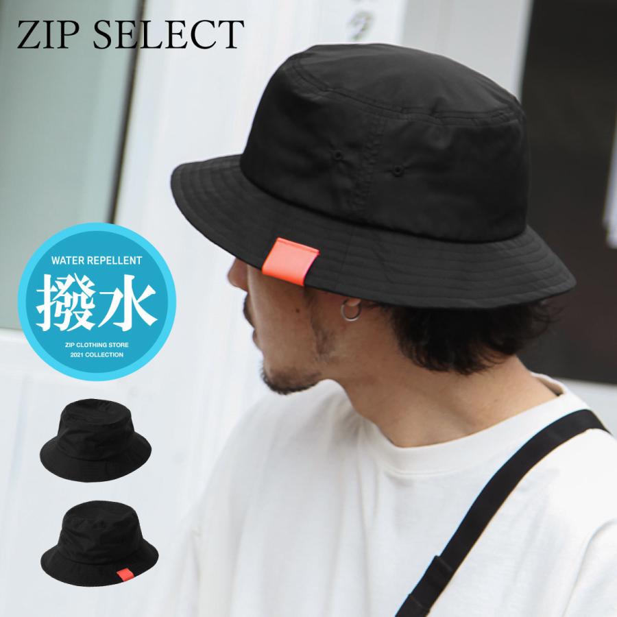 ハット メンズ バケットハット 帽子 撥水 ファッション Zip 通販 Paypayモール