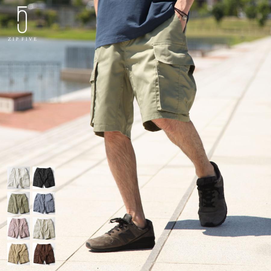 ショートパンツ メンズ カーゴパンツ カーゴショートパンツ ワイドパンツ ハーフパンツ ワイドショーツ アウトドア イージーパンツ ファッション bz bz Zip 通販 Yahoo ショッピング