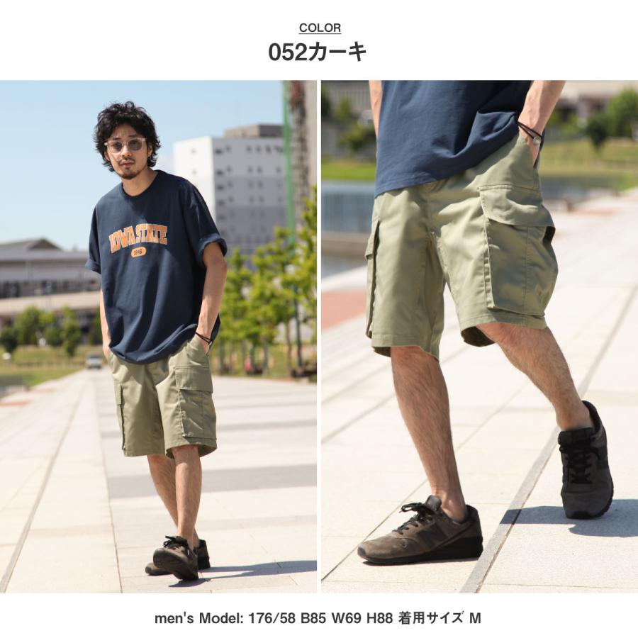 ショートパンツ メンズ カーゴパンツ カーゴショートパンツ ワイドパンツ ハーフパンツ ワイドショーツ アウトドア イージーパンツ ファッション bz bz Zip 通販 Yahoo ショッピング