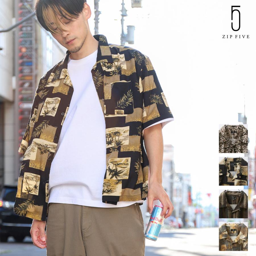 シャツ メンズ 半袖シャツ 開襟シャツ ビッグシルエット 古着風 レーヨン ファッション bz Zip 通販 Paypayモール