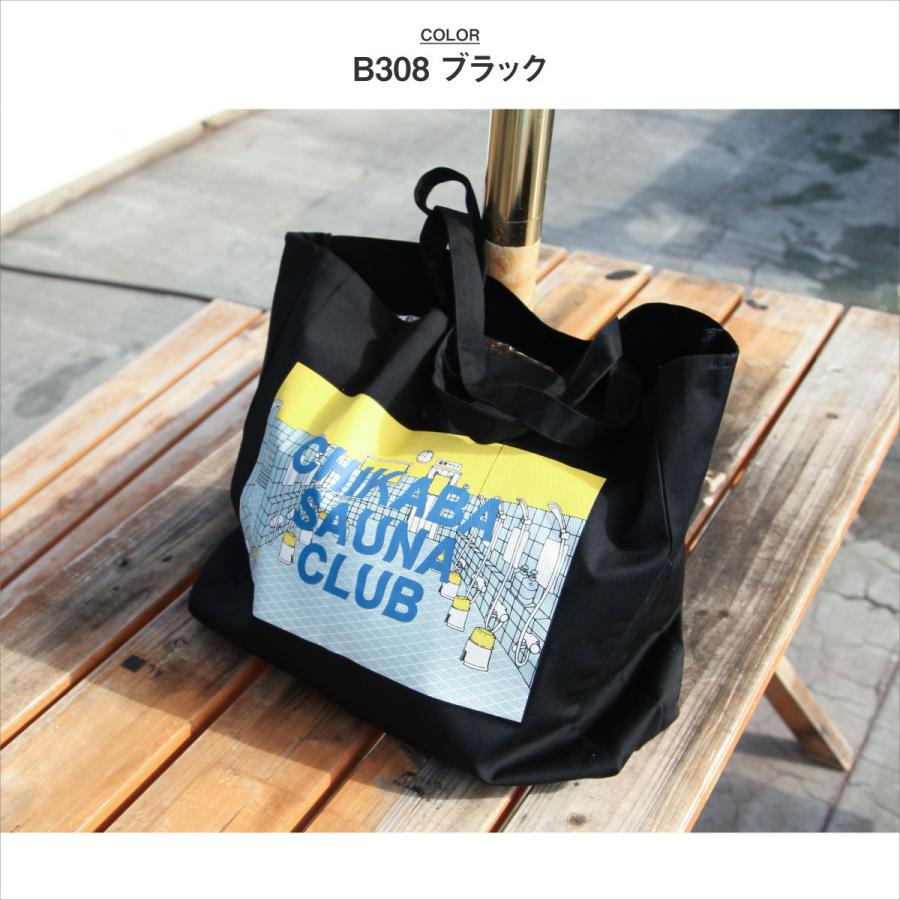 トートバック メンズ 鞄 バッグ エコバッグ イラストプリント ファッション bz bz Zip 通販 Yahoo ショッピング