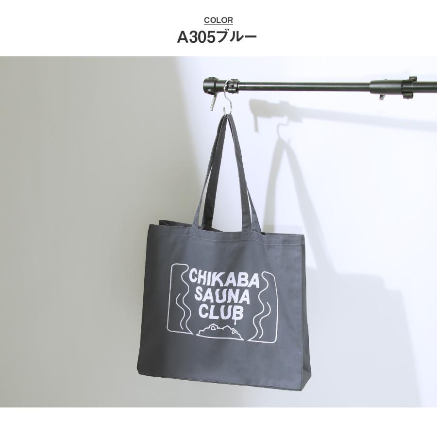 トートバック メンズ 鞄 バッグ エコバッグ イラストプリント ファッション (121911bz)｜zip｜21