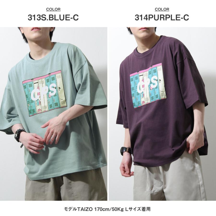 Tシャツ メンズ 半袖 半袖Tシャツ カットソー ビッグシルエット イラスト ロゴプリント プール ユニセックス ファッション (121915bz)＃｜zip｜27