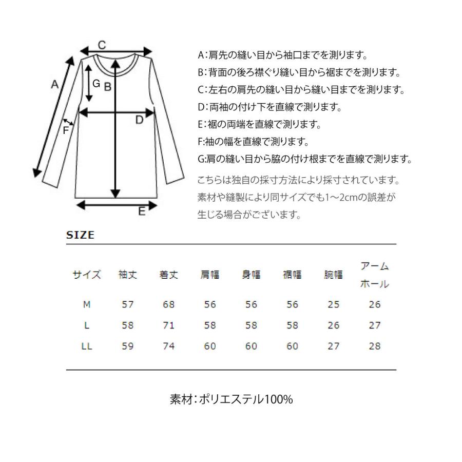 トレーナー メンズ スウェット クルーネック ポンチ オーバーサイズ 無地 吸汗速乾 部屋着 ファッション (125-7200)｜zip｜07