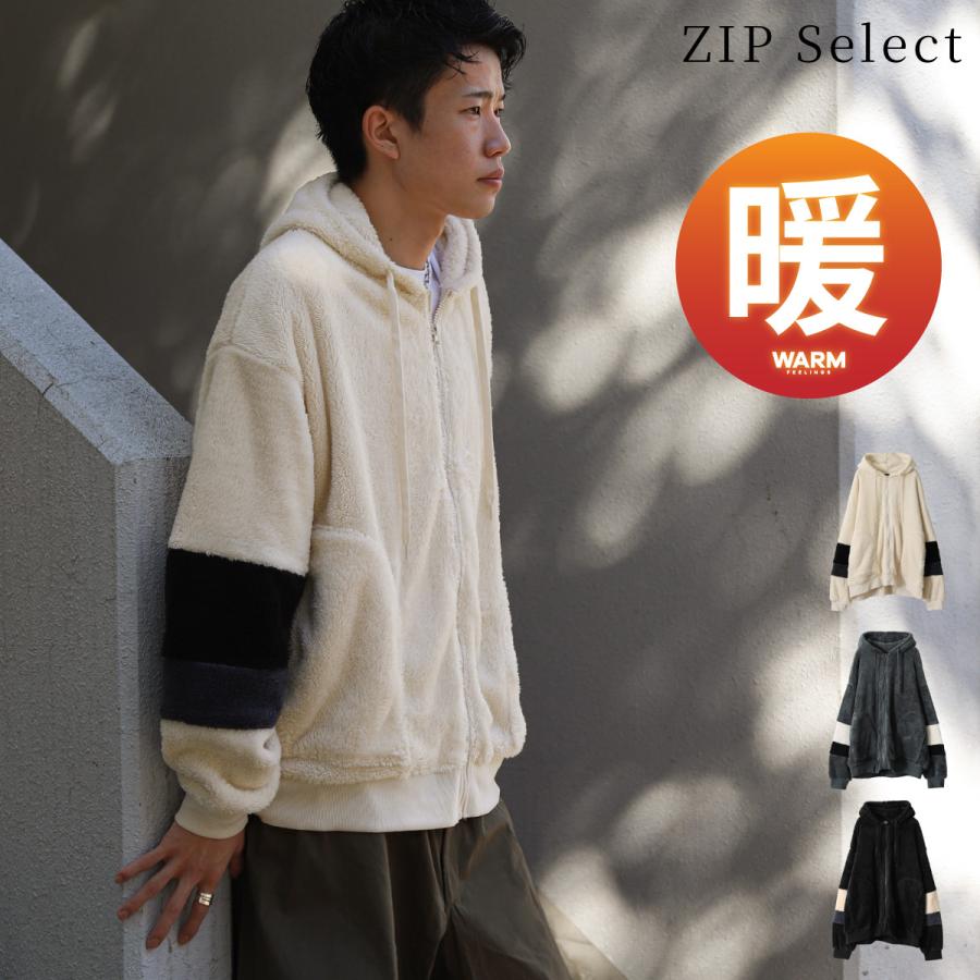 パーカー メンズ ジップアップ フリースパーカー 配色切替 ビッグシルエット ふわふわ もこもこ ファッション 127 7402 127 7402 Zip 通販 Yahoo ショッピング