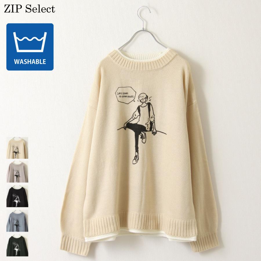 クルーネックニット メンズ セーター ニット クルーネック イラスト プリント ビッグシルエット ファッション Zip 通販 Paypayモール