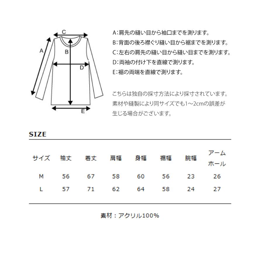 ニット メンズ カーディガン 2WAY セーター ダメージ加工 クルーネック ファッション (12708026)｜zip｜09