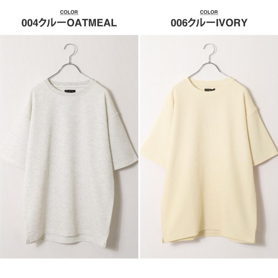 Tシャツ メンズ 半袖Tシャツ ワッフル生地 クルーネック ヘンリーネック 無地 サーマル素材 ファッション (141939bz) ＃｜zip｜24