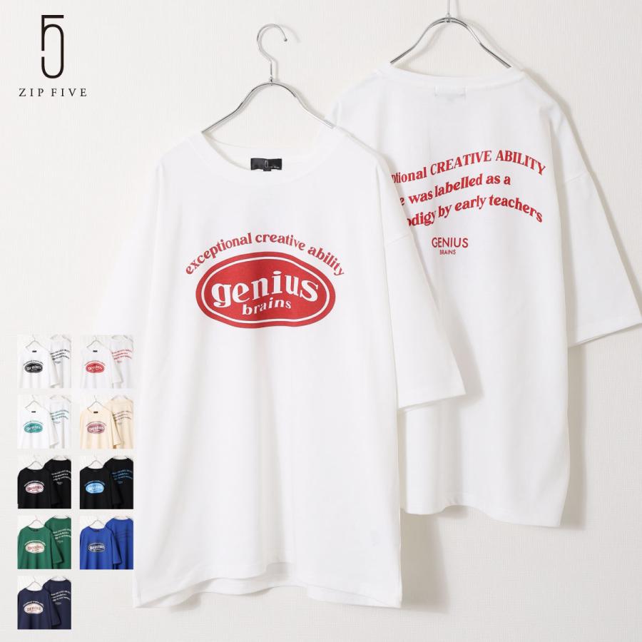 Tシャツ メンズ 半袖 半袖Tシャツ ワンポイント ロゴプリント 韓国風 レトロ ファッション (141974bz)＃｜zip