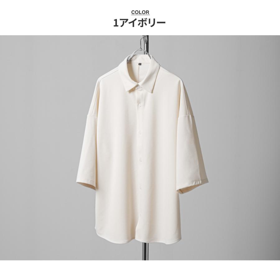 シャツ メンズ レギュラーカラーシャツ ファッション (146-6201) ＃｜zip｜12