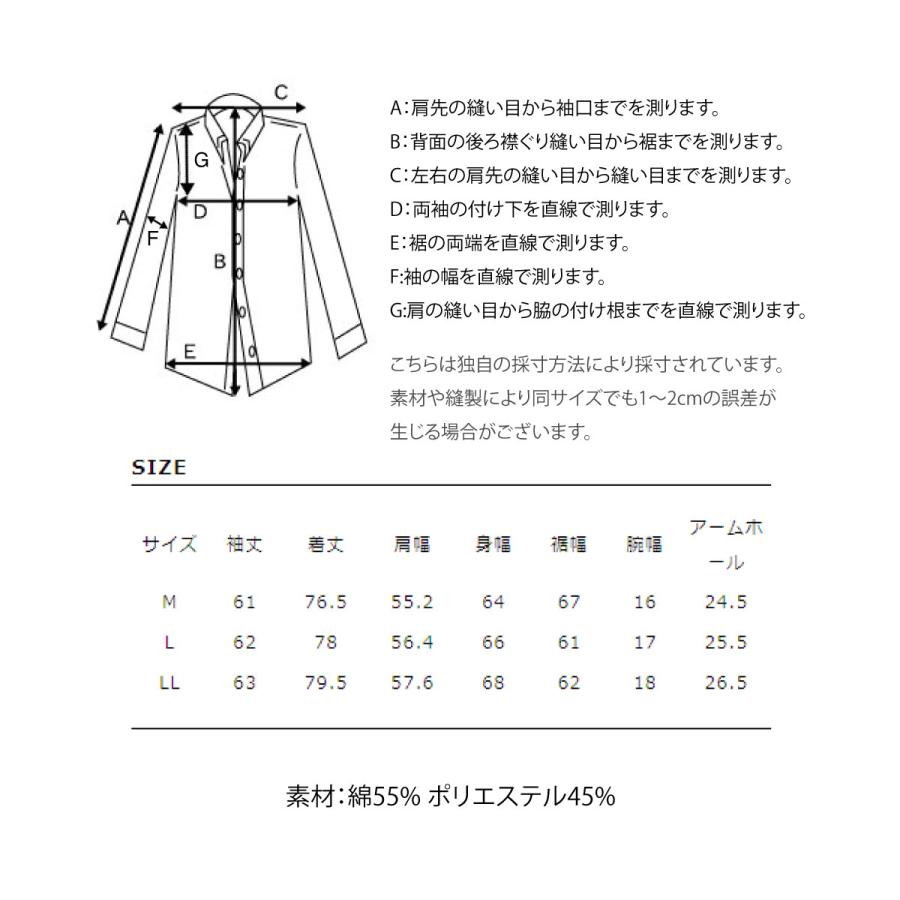 シャツ メンズ 長袖 長袖シャツ オーバーサイズ 柄シャツ シャツ メンズ 長袖 長袖シャツ オーバーサイズ 柄シャツ