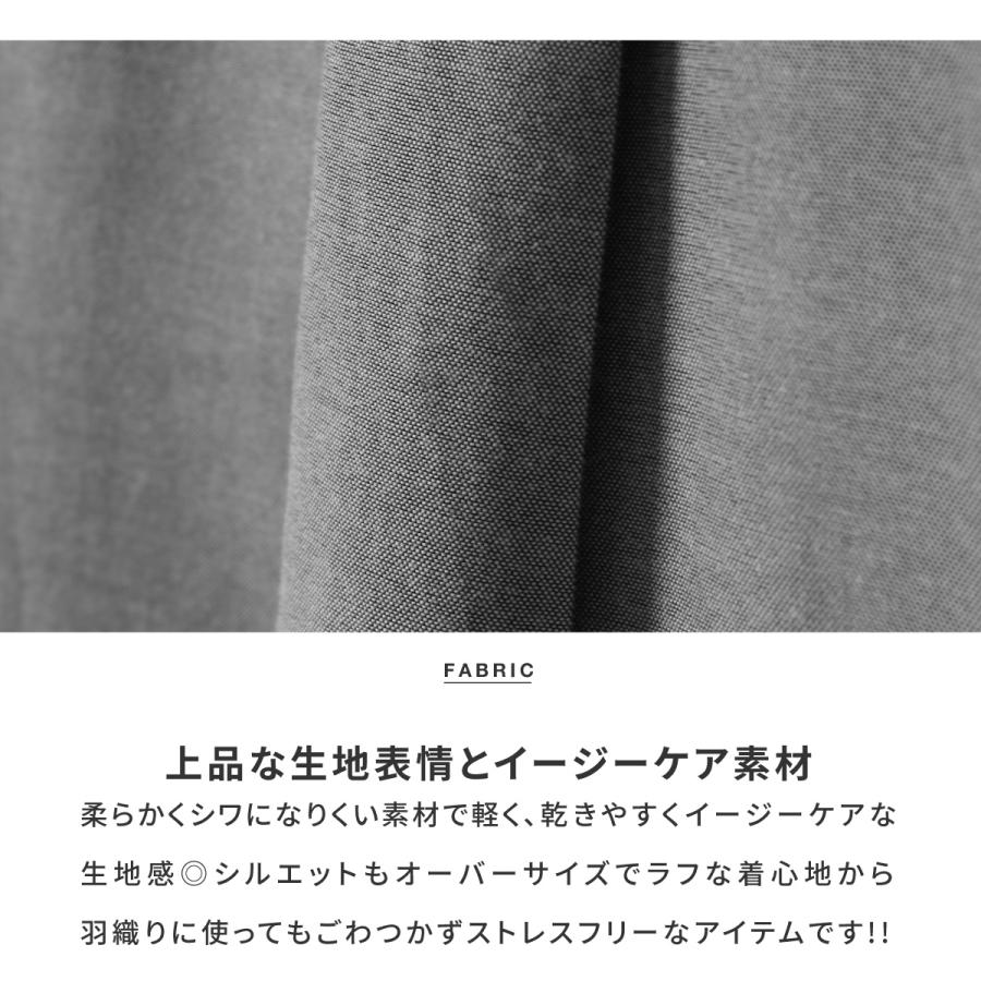 シャツ メンズ 長袖シャツ オックス オーバーサイズ バンド シャツ メンズ 長袖シャツ オックス オーバーサイズ バンド