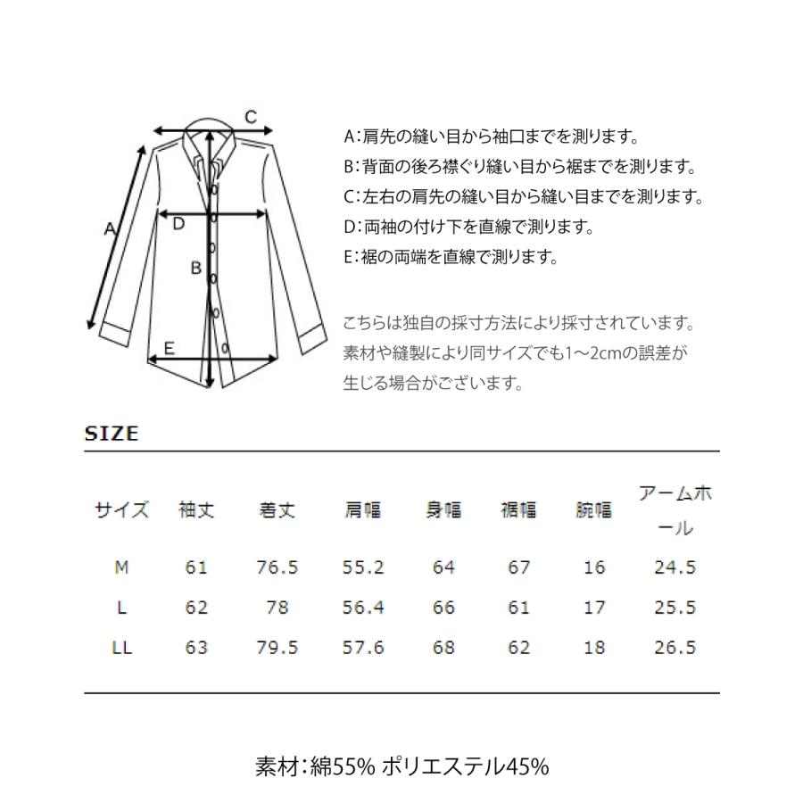 シャツ メンズ 長袖シャツ オックス オーバーサイズ バンド シャツ メンズ 長袖シャツ オックス オーバーサイズ バンド