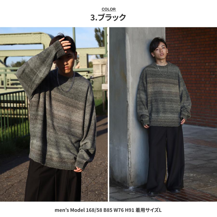ニット メンズ グラデーションニット セーター クルーネック ニット メンズ グラデーションニット セーター クルーネック
