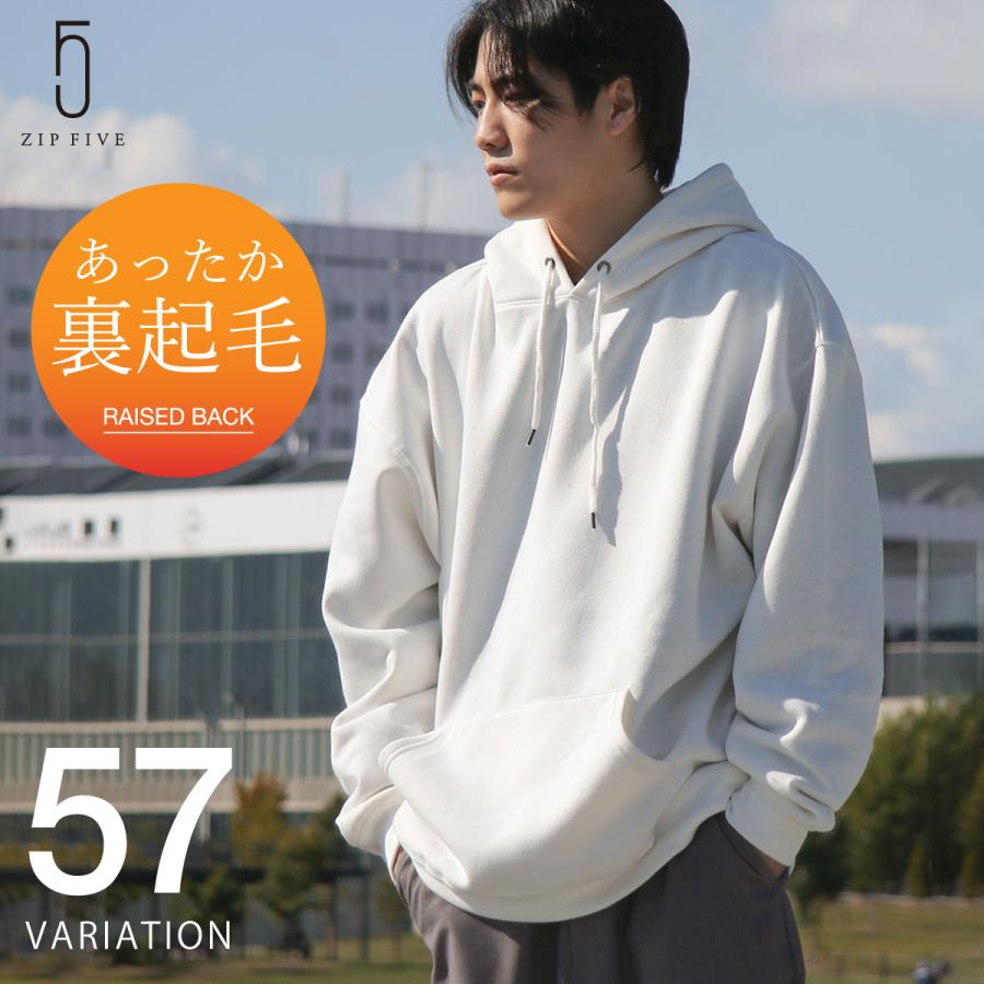 プルオーバーパーカー メンズ パーカー プルパーカー プルオーバー ルーズシルエット 無地 バックプリント ワンポイント ロゴ刺繍 ファッション bz bz Zip 通販 Yahoo ショッピング