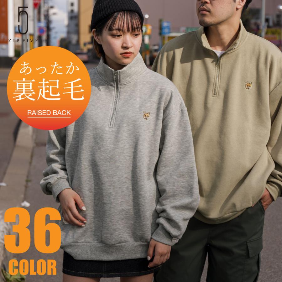 ZIP FIVE トレーナー メンズ スウェット ハーフジップ スタンド ZIP FIVE トレーナー メンズ スウェット ハーフジップ スタンド