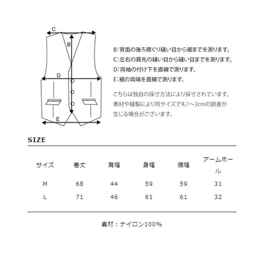 ZIP FIVE ベスト メンズ フィッシングベスト ナイロンベスト ZIP FIVE ベスト メンズ フィッシングベスト ナイロンベスト