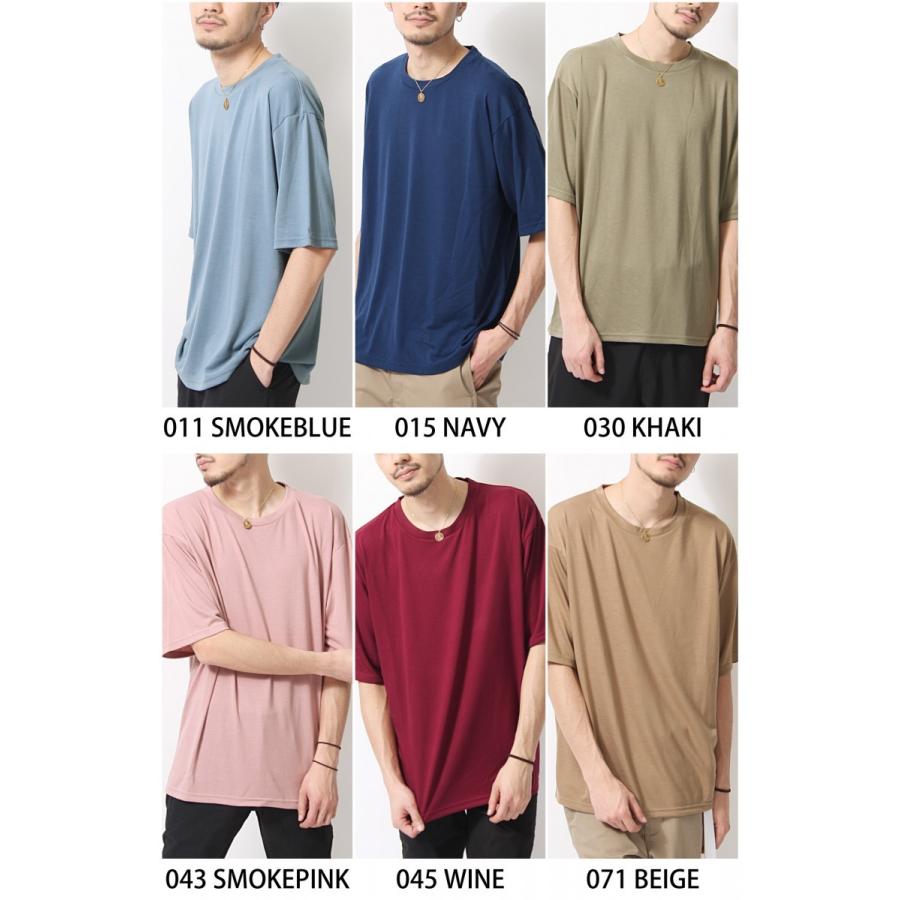 ベスト50 ゆる ファッション メンズ 人気のファッション画像