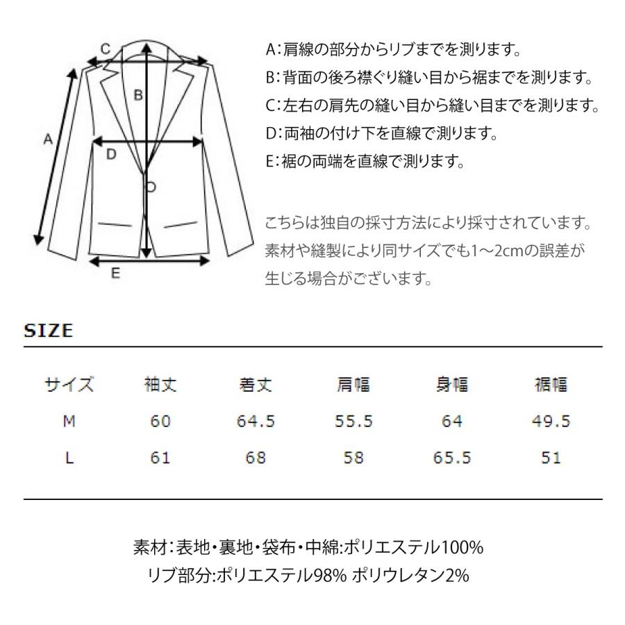 スイングトップ メンズ アウター ジャケット スウィングトップ ボア 中綿 ふわふわ もこもこ ZIP FIVE (181937bz)｜zip｜09