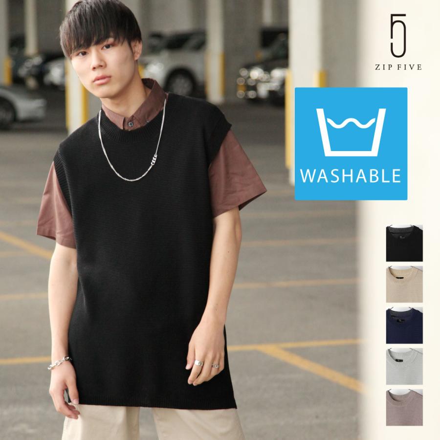 ジップファイブ ベスト メンズ ニットベスト プルオーバー ノースリーブ ニット リネンライク 無地 Zip 通販 Paypayモール