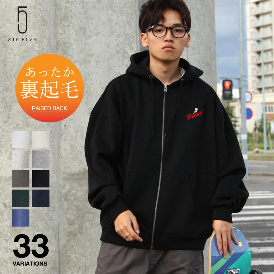 ZIP FIVE パーカー メンズ ジップアップパーカー スウェット 裏 ZIP FIVE パーカー メンズ ジップアップパーカー スウェット 裏