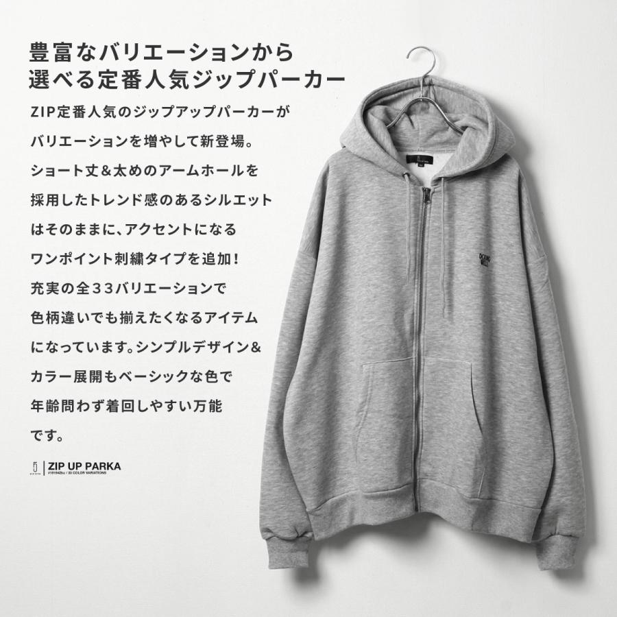 ZIP FIVE パーカー メンズ ジップアップパーカー スウェット 裏 ZIP FIVE パーカー メンズ ジップアップパーカー スウェット 裏