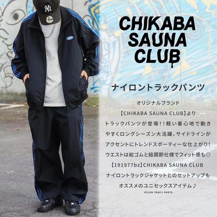 トラックパンツ メンズ パンツ ナイロンパンツ ジャージ トラックパンツ メンズ パンツ ナイロンパンツ ジャージ