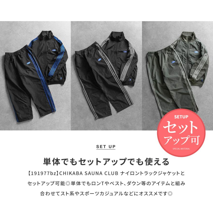 トラックパンツ メンズ パンツ ナイロンパンツ ジャージ トラックパンツ メンズ パンツ ナイロンパンツ ジャージ