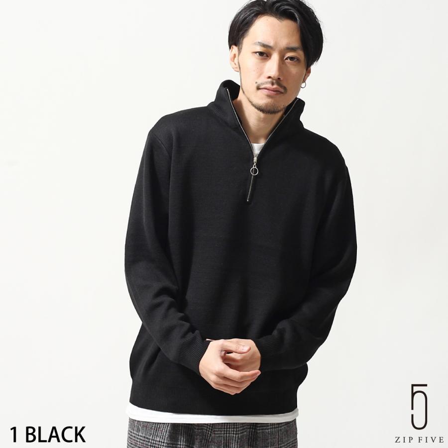 ジップファイブ ニット メンズ セーター ハーフジップ プルオーバー ニット アクリルニット 長袖 無地 Zip Five br Zip 通販 Paypayモール