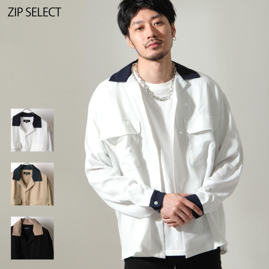 シャツ メンズ カジュアルシャツ 開襟シャツ オープンカラー クレリックシャツ 長袖 22 Zip 通販 Paypayモール