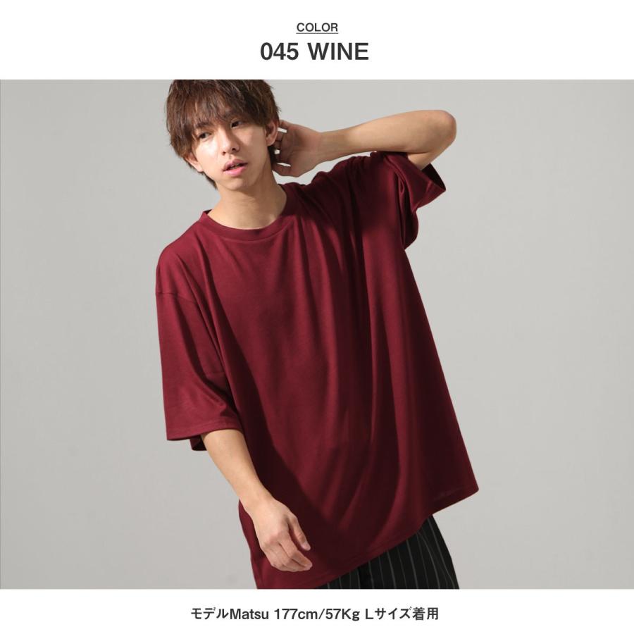 Tシャツ メンズ おしゃれ 半袖 カットソー 5分袖 ビッグシルエット オーバーサイズ 韓国ファション 夏 夏物 (20006-11sz) ＃｜zip｜25