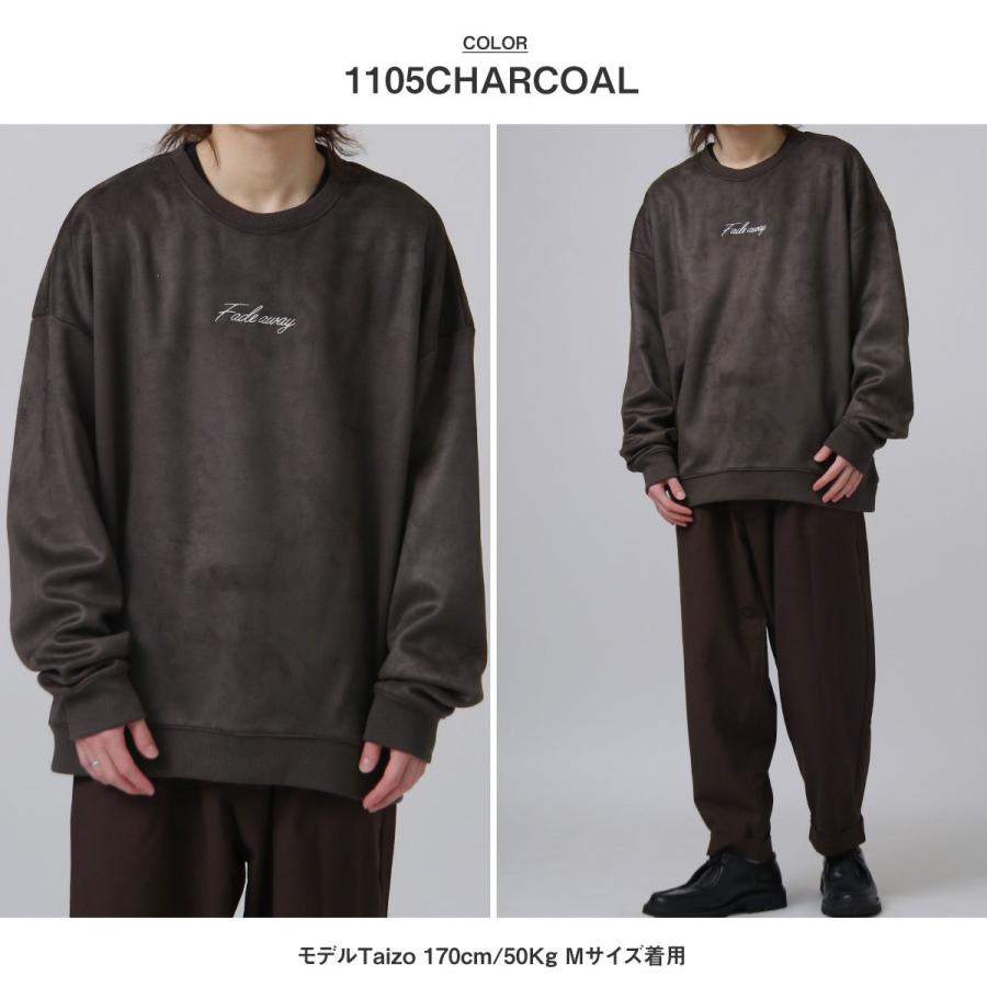 トレーナー メンズ スウェット ルーズシルエット ビッグシルエット スウェード 裏起毛 (20038-31sz)｜zip｜25