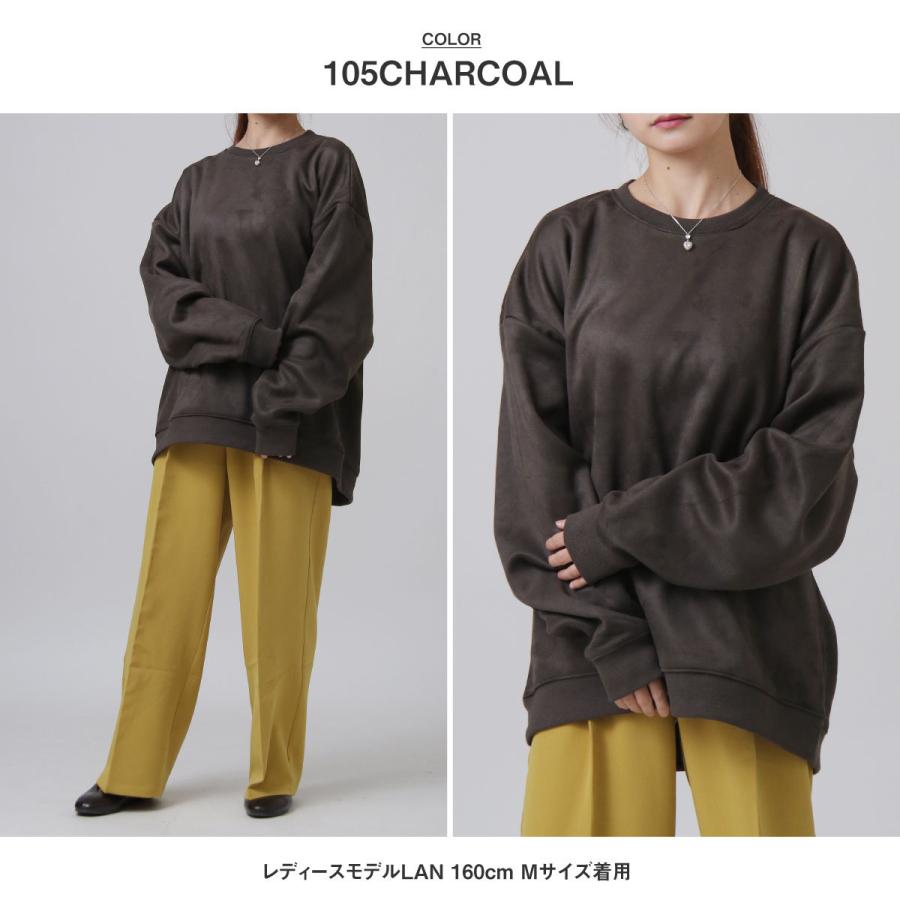 トレーナー メンズ スウェット ルーズシルエット ビッグシルエット スウェード 裏起毛 (20038-31sz)｜zip｜20