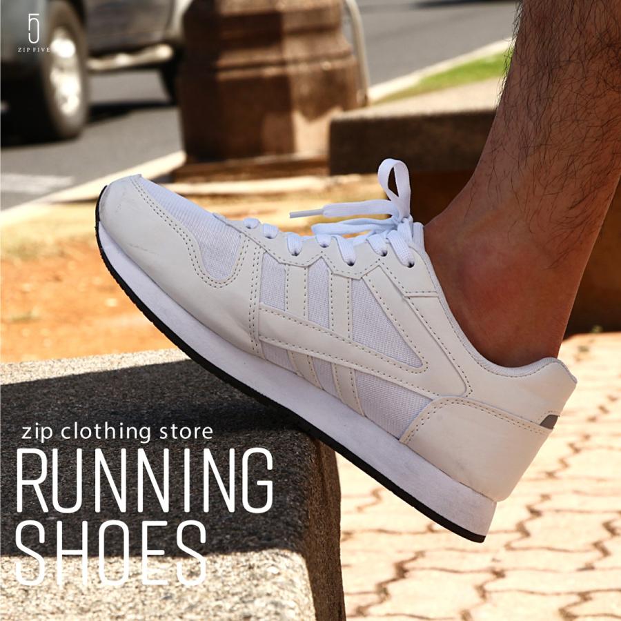 ジップファイブ ランニングシューズ メンズ 夏靴 スニーカー メンズ シューズ 短靴 スポーツ スポーティー 15 Zip 通販 Paypayモール