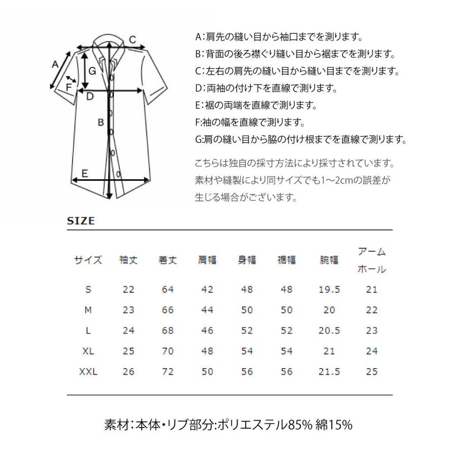 ポロシャツ メンズ 半袖 ゴルフウェア 半袖シャツ 鹿の子 チェック柄 切り替え (21011-11gz)｜zip｜21