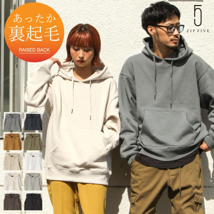 プルオーバーパーカー メンズ パーカー プルパーカー 無地 ビッグシルエット ルーズ ヘビーウエイト 31gz 31gz Zip 通販 Yahoo ショッピング
