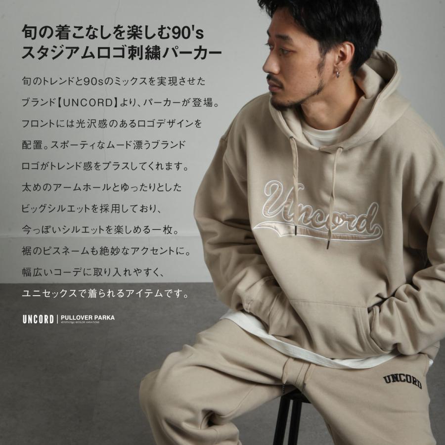 プルオーバーパーカー メンズ パーカープルパーカー スウェット スタジアムロゴ スポーティ 裏起毛 大きめ 秋コーデ 31gz 31gz Zip 通販 Yahoo ショッピング