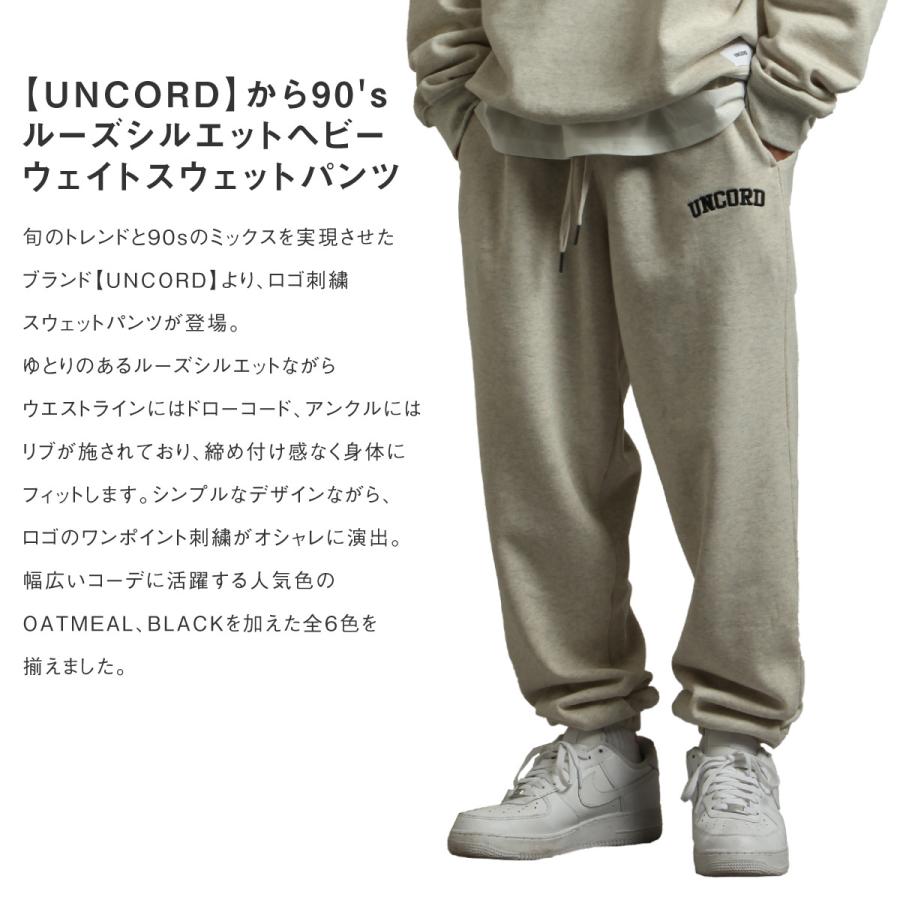 スウェットパンツ メンズ イージーパンツ ジョガーパンツ スウェット